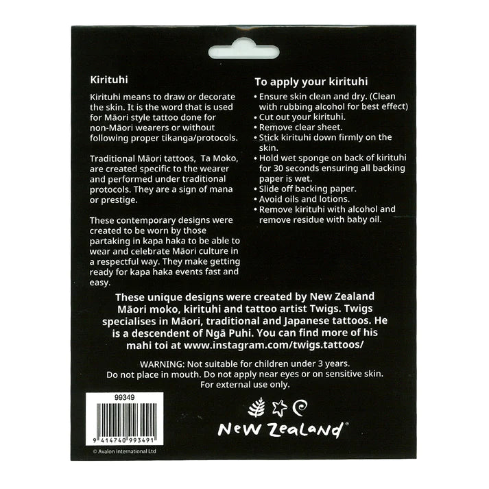 Kirituhi - Moko Kauae Temporary Tattoo