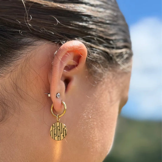 Tuku Iho Huggies - (Small)