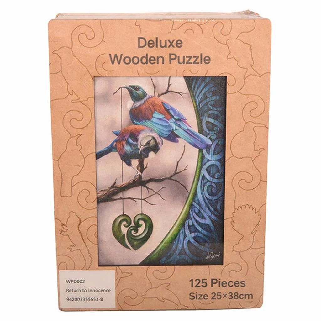 Wooden Puzzle - Return to Innocence