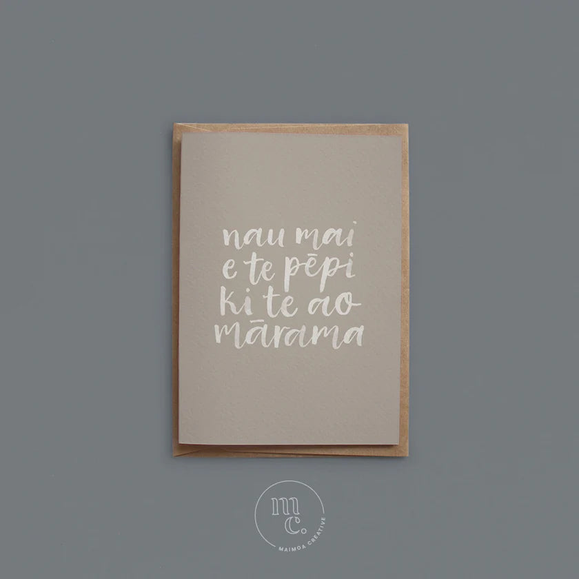 Nau mai e te pēpi ki te ao mārama - Card