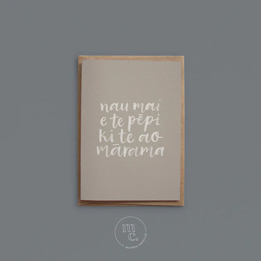 Nau mai e te pēpi ki te ao mārama - Card
