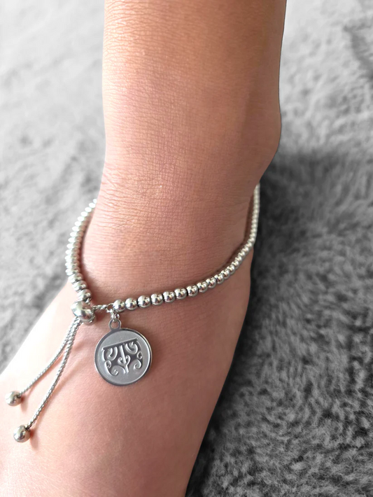 Anklet - Silver